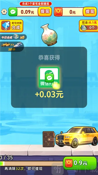 �������С��Ϸ2026���°汾