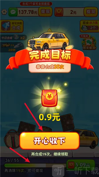 �������С��Ϸ2026���°汾