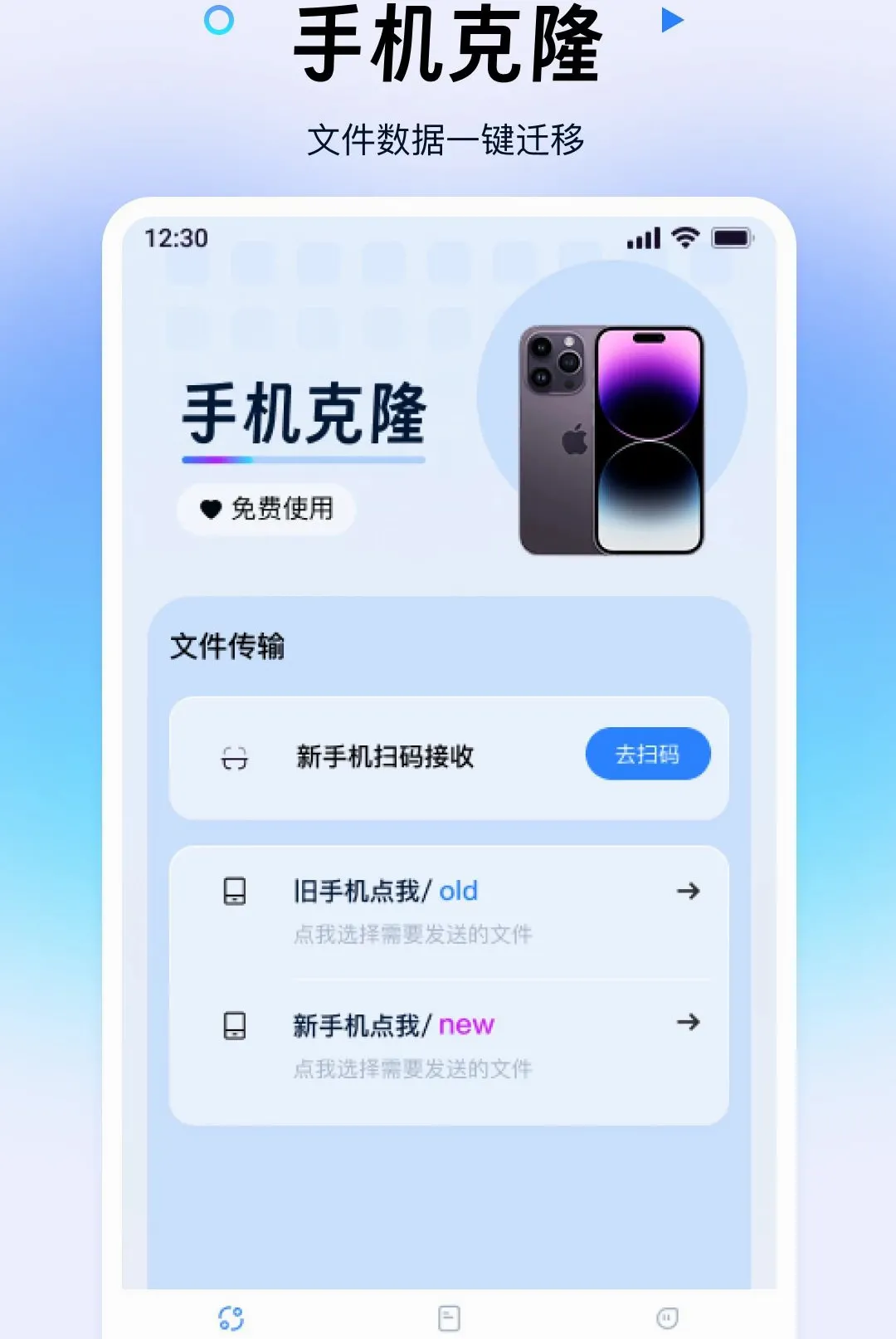 ������ݰ�һ���2026�ٷ����°汾