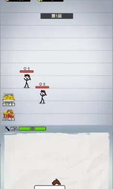 ����˽��ɴ��氲׿���ֻ���