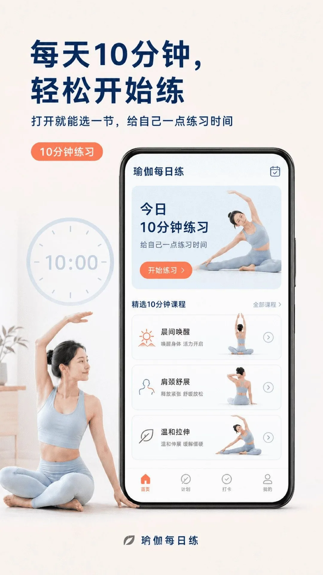 �٤ÿ�տγ�2026���°汾