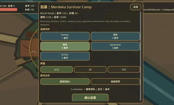 ���죺��¡�´������Ұ�2026�ٷ�����