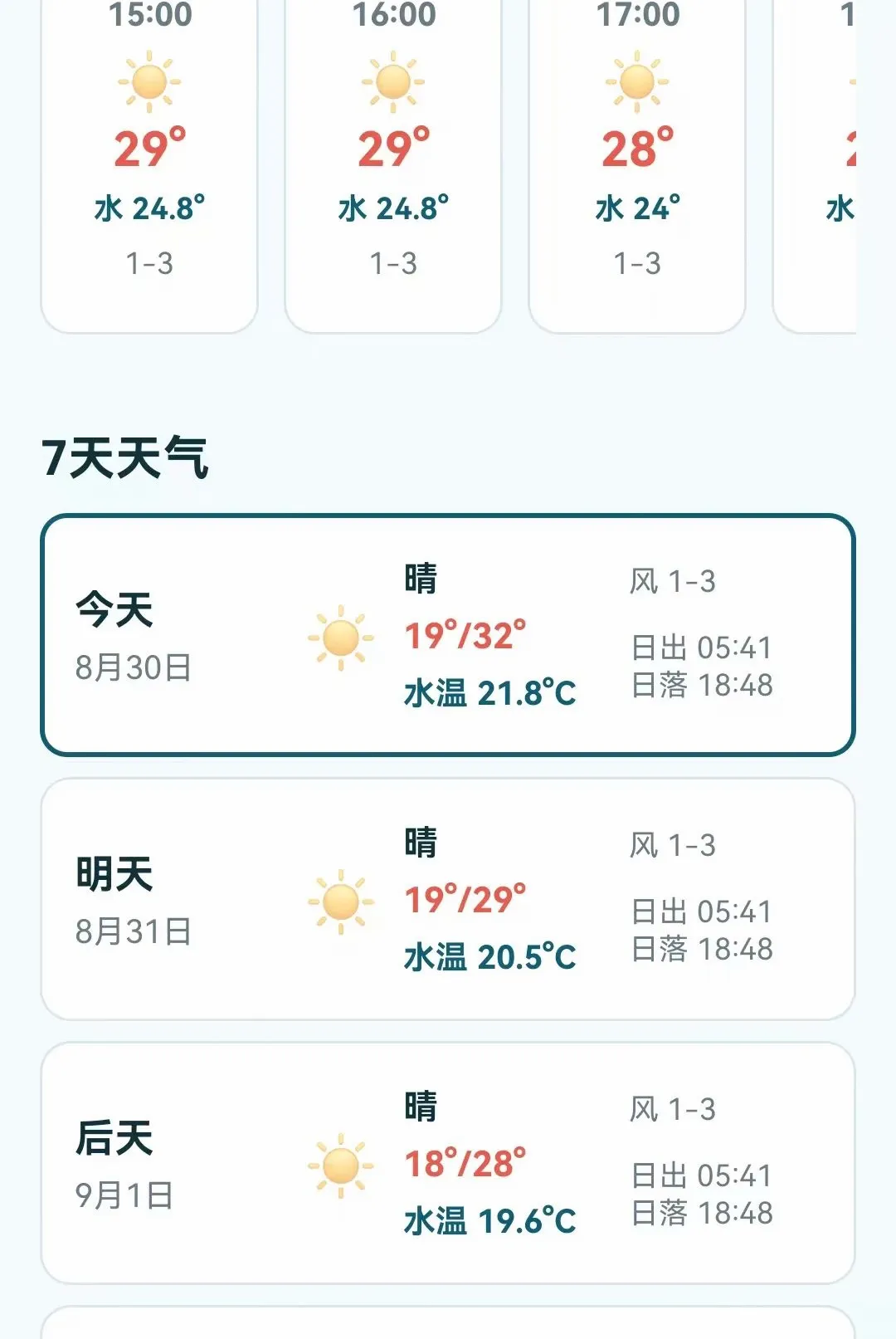 ��������ָ��2026���°汾