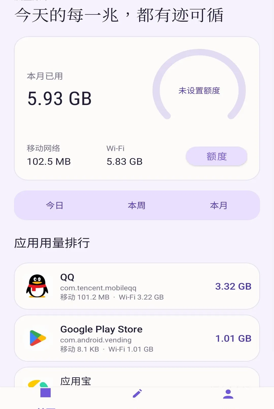 ��ϫ�������ְ�׿���ֻ���