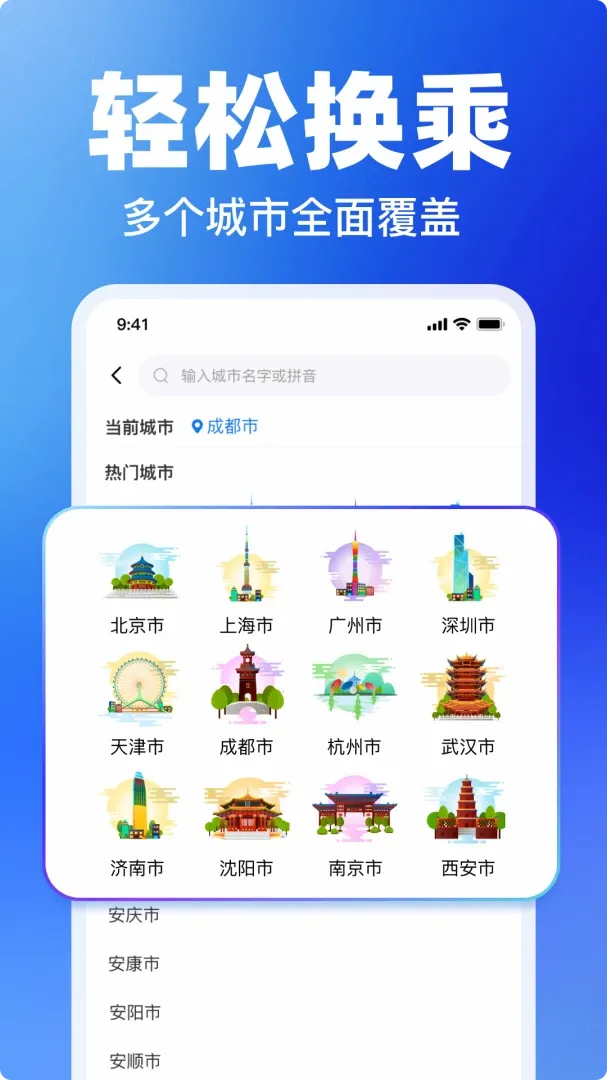 ����ʵʱ������ѯ(�������в�ѯ����)