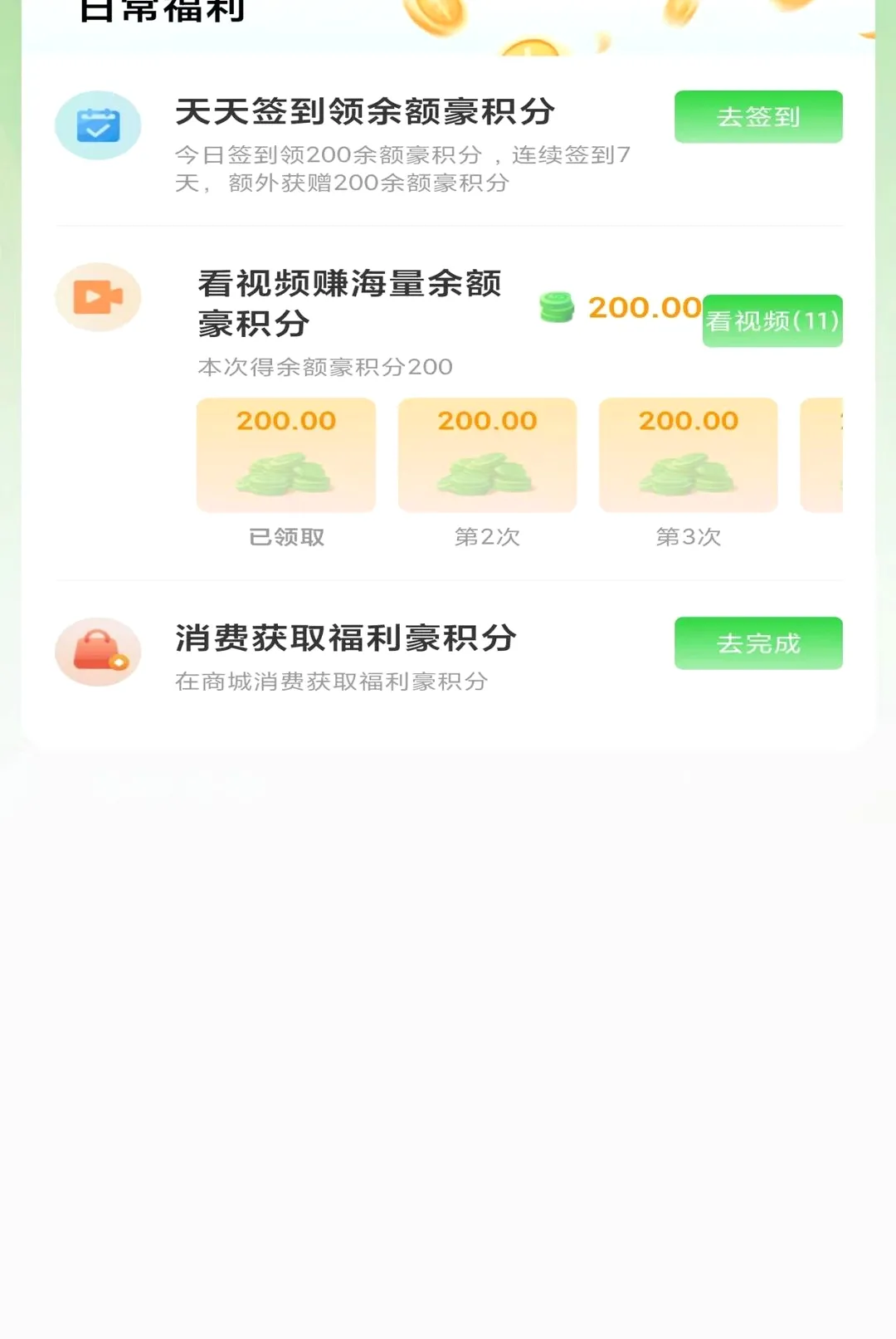 �к�����2026�ٷ�����