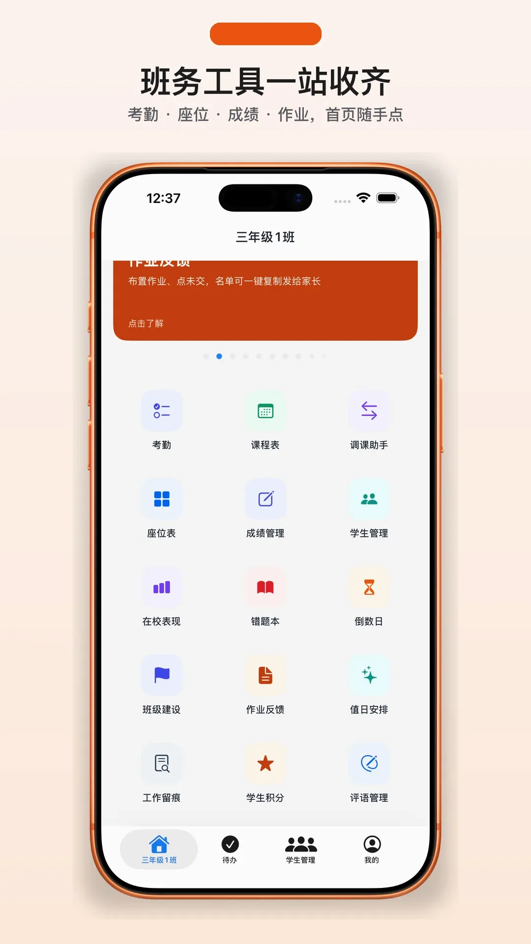 �Ҳ��뵱������(����ѧϰ����)