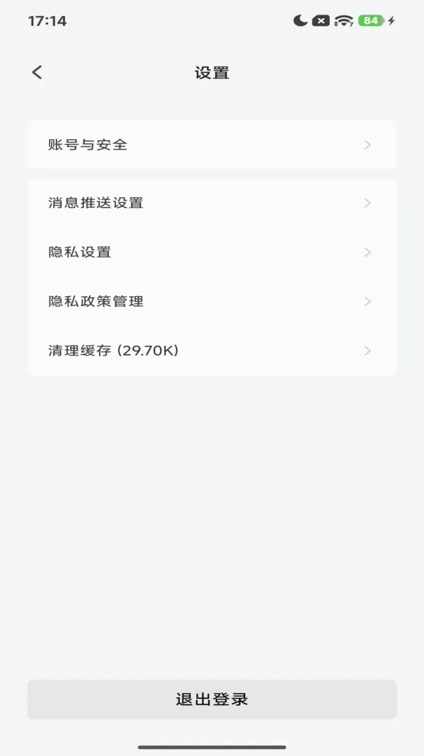 Purahome���ܼҾӹ�������(�����豸����)