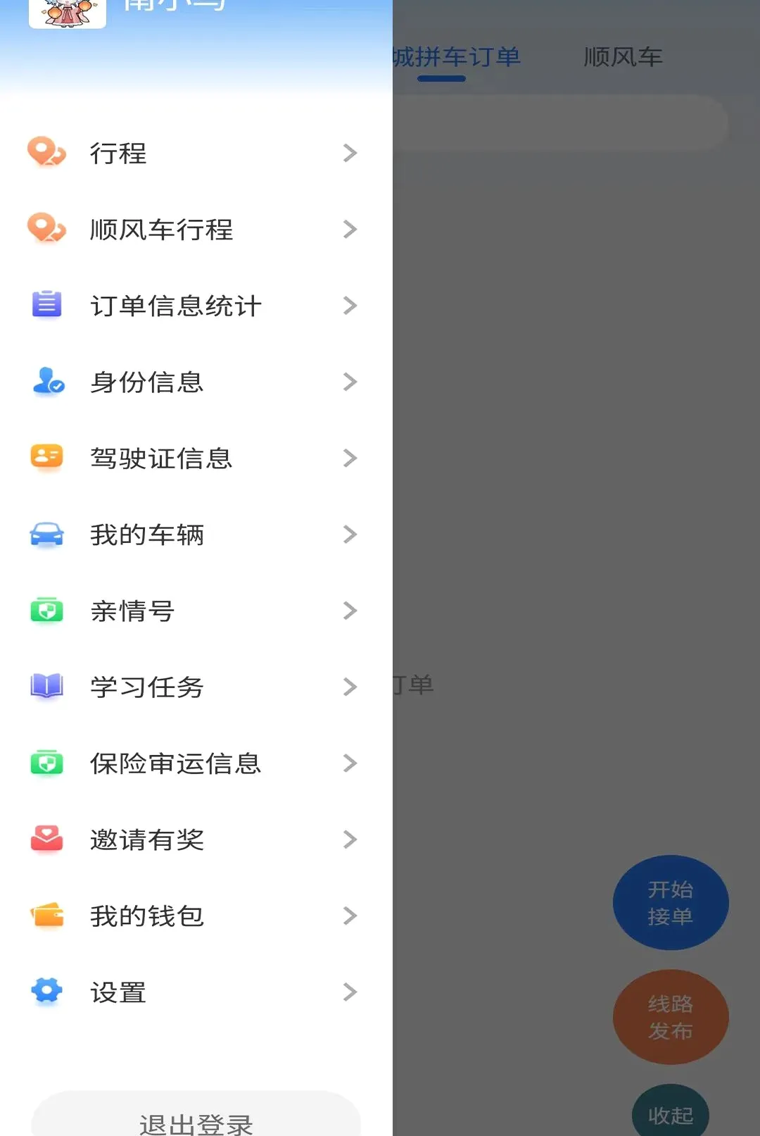 ���δ�˾����2026�ٷ����°汾