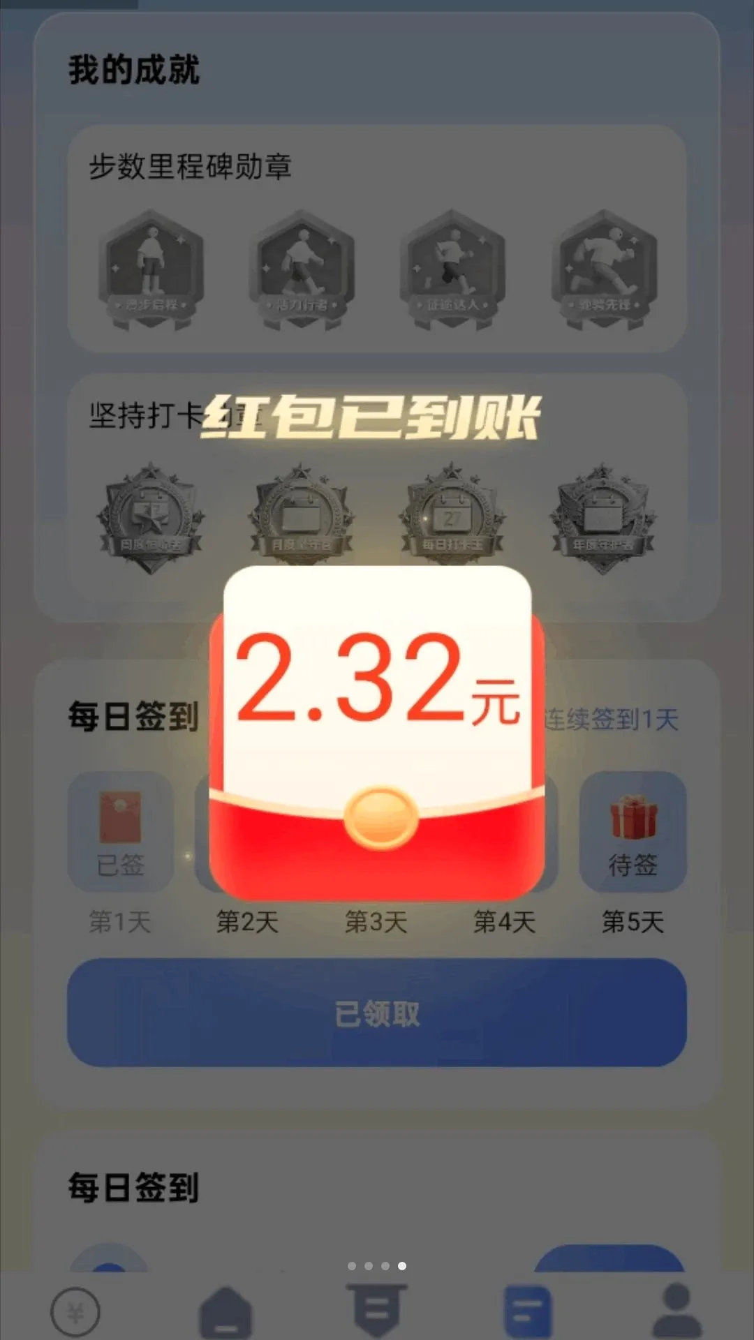 ��·����������(��������Ӧ��)