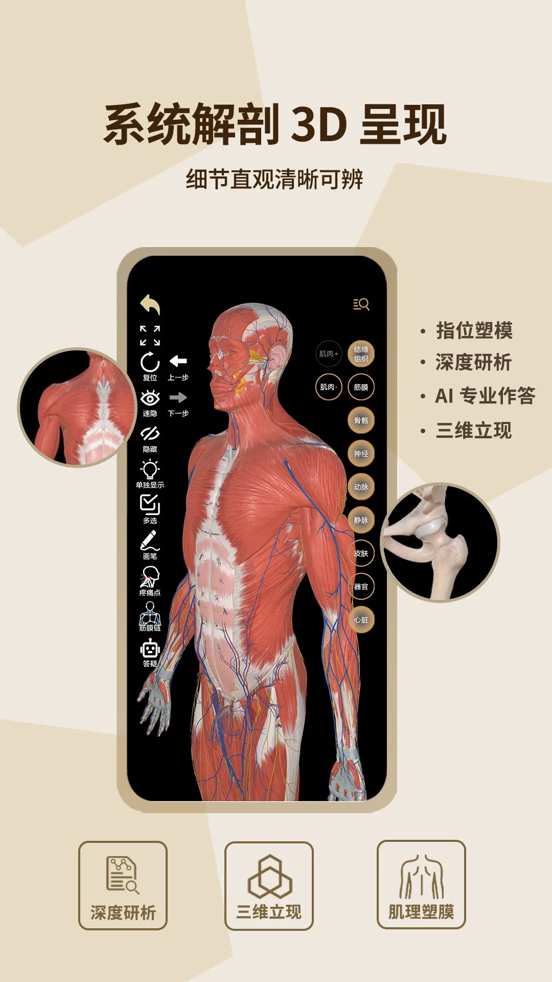 �ΰ�Ȼ(��������ƽ̨)