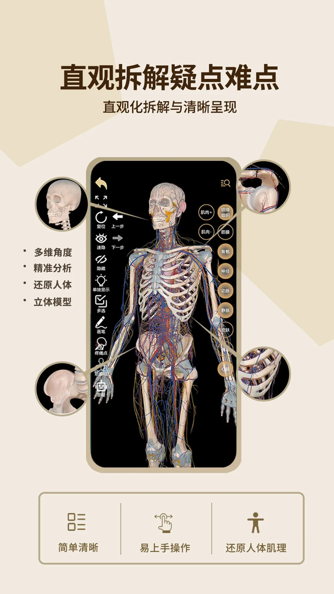 �ΰ�Ȼ(��������ƽ̨)