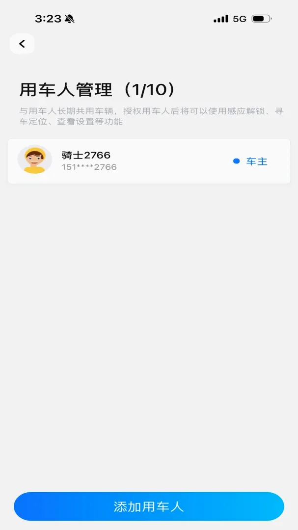 �������ܳ���(�������ܹ���)
