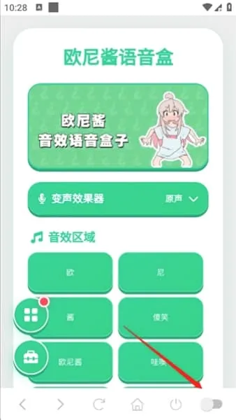 ŷ�ὴ������(Ȥζ��������)