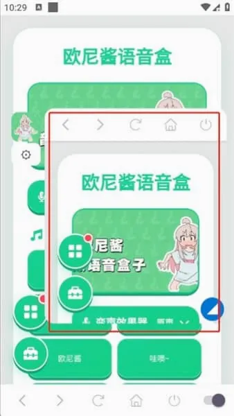ŷ�ὴ������(Ȥζ��������)