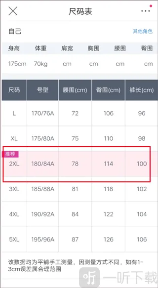 ΨƷ���콢��(Ʒ������ƽ̨)