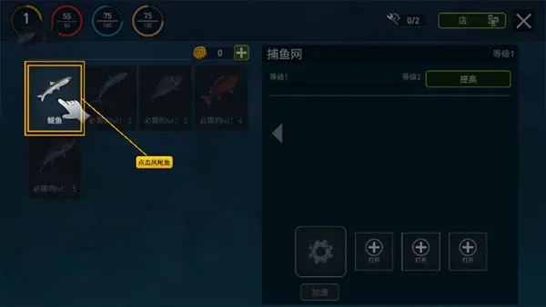 ����������(����������Ϸ)