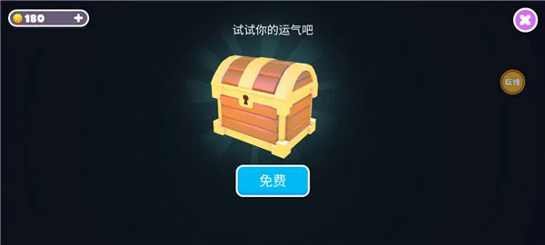 �Ƕ����ռ���̭��bilibili(���˴�����Ϸ)