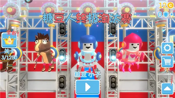 �Ƕ����ռ���̭��bilibili(���˴�����Ϸ)