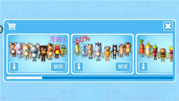 �Ƕ����ռ���̭��bilibili(���˴�����Ϸ)