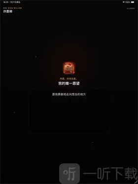 ��Ը��ģ������׿���ֻ���