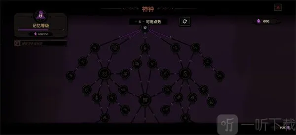 ����ɥ��(���������Ϸ)