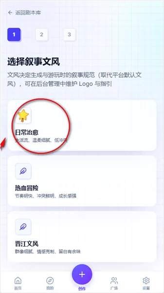 UUgame����ģ���������ֻ���