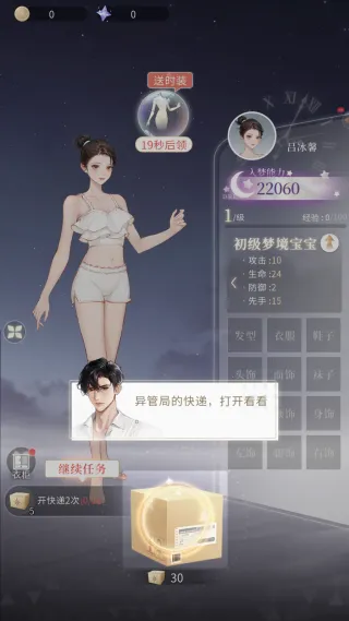 �����ξ��ֻ��������ֻ���