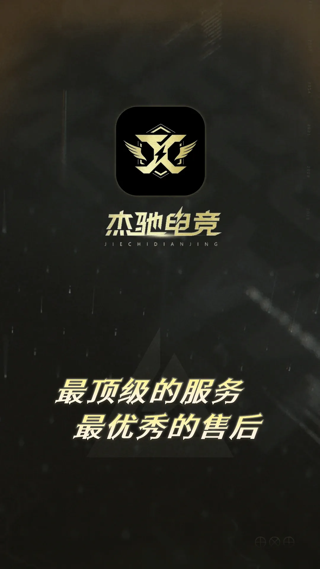 �ܳ۵羺2026�ٷ����°汾