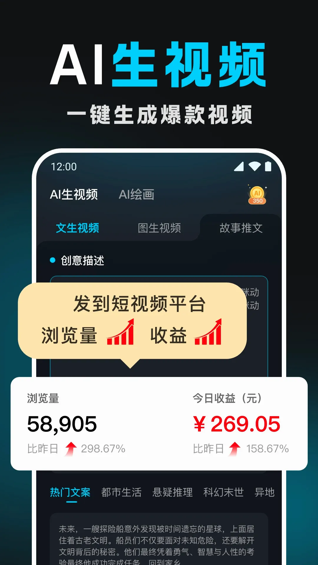 Deep������ƵAI2026���°汾