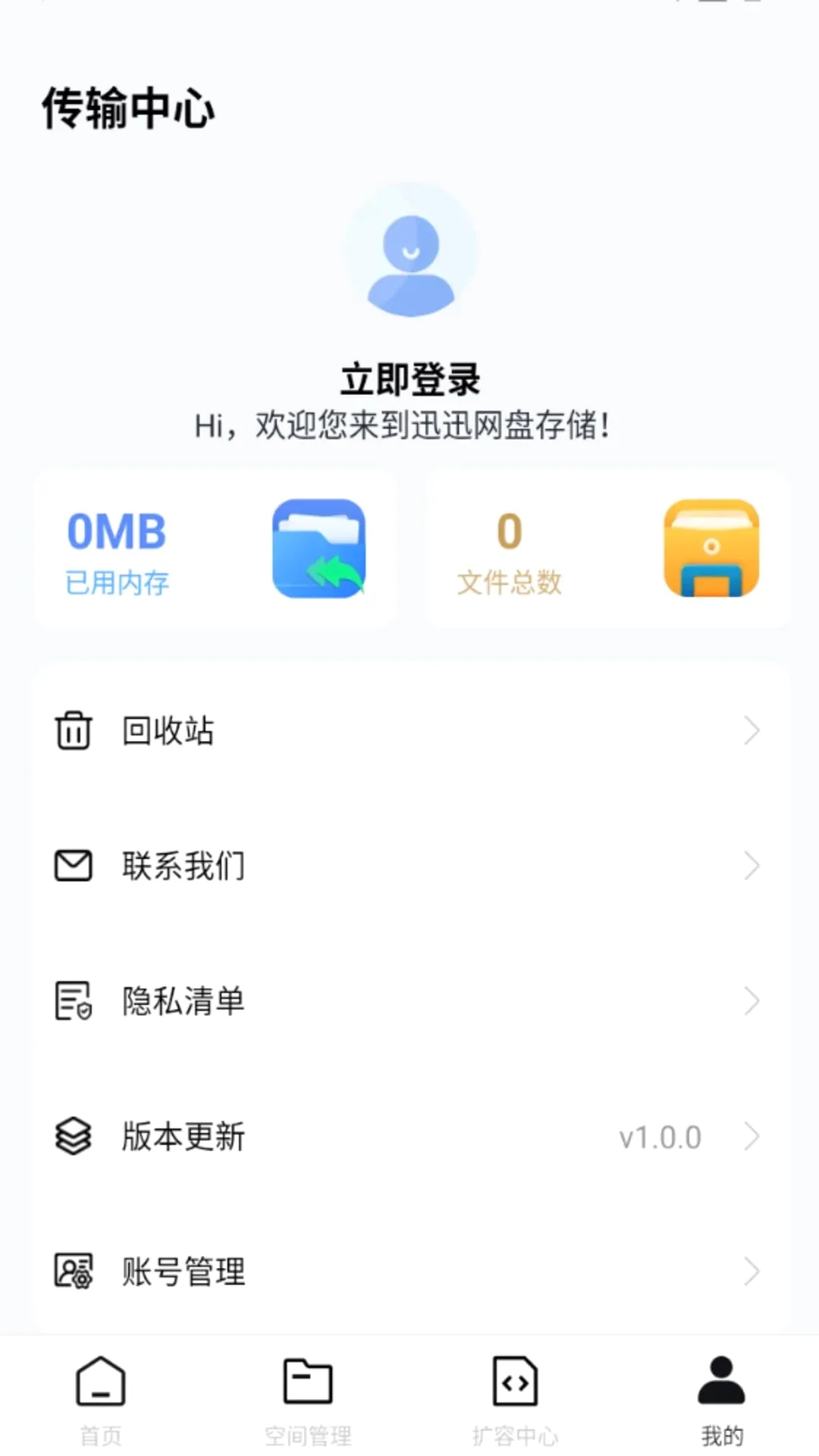 ѸѸ���̴洢2026�ٷ�����
