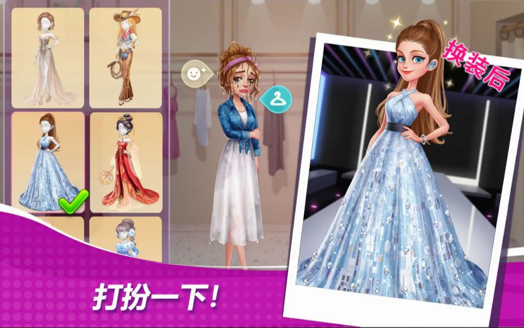 �ǳ��漣������֮��2026���°汾