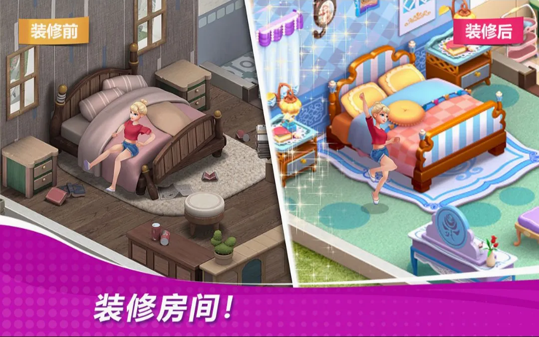 �ǳ��漣������֮��2026���°汾