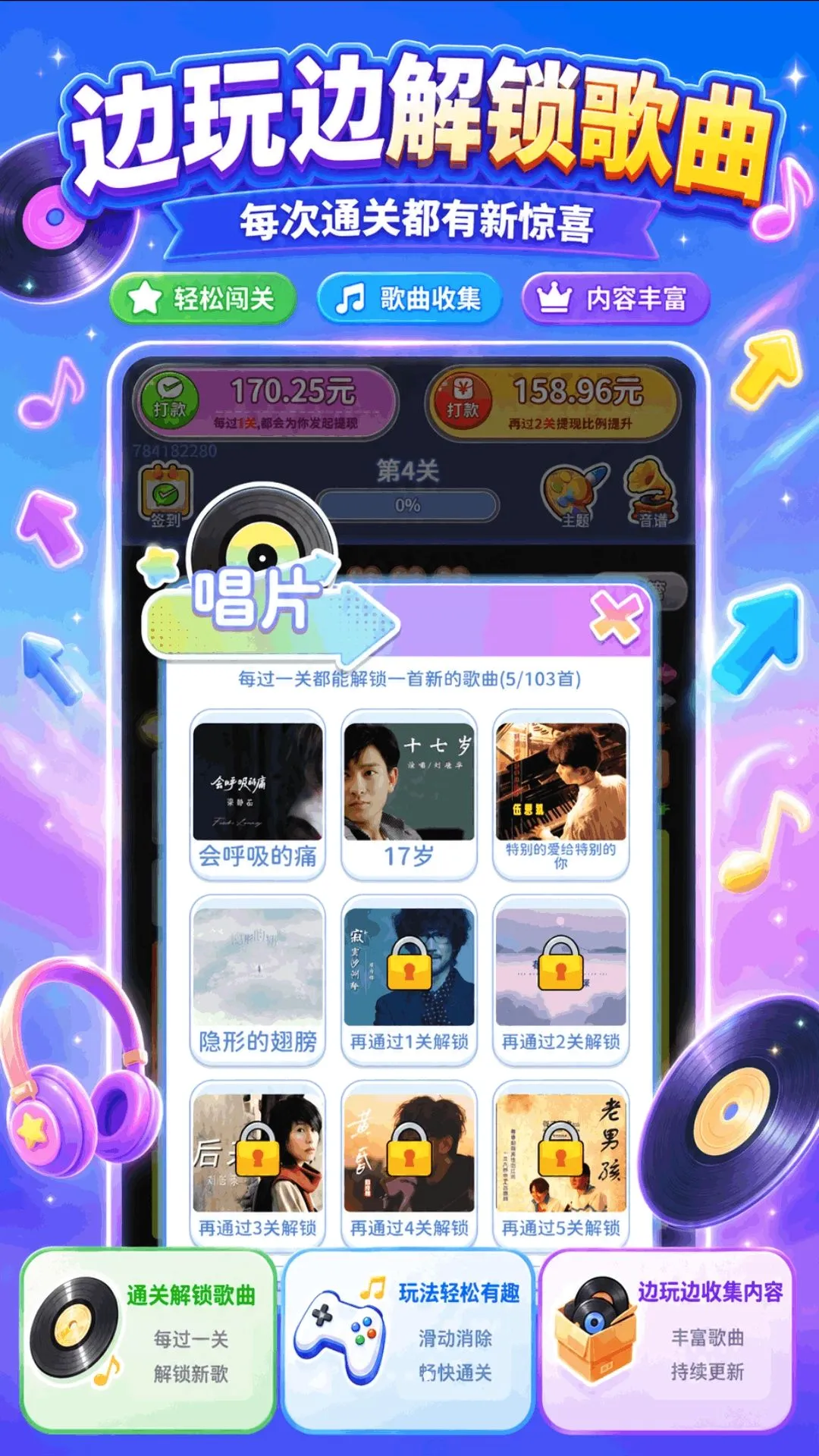 ���������2026���ذ�װ