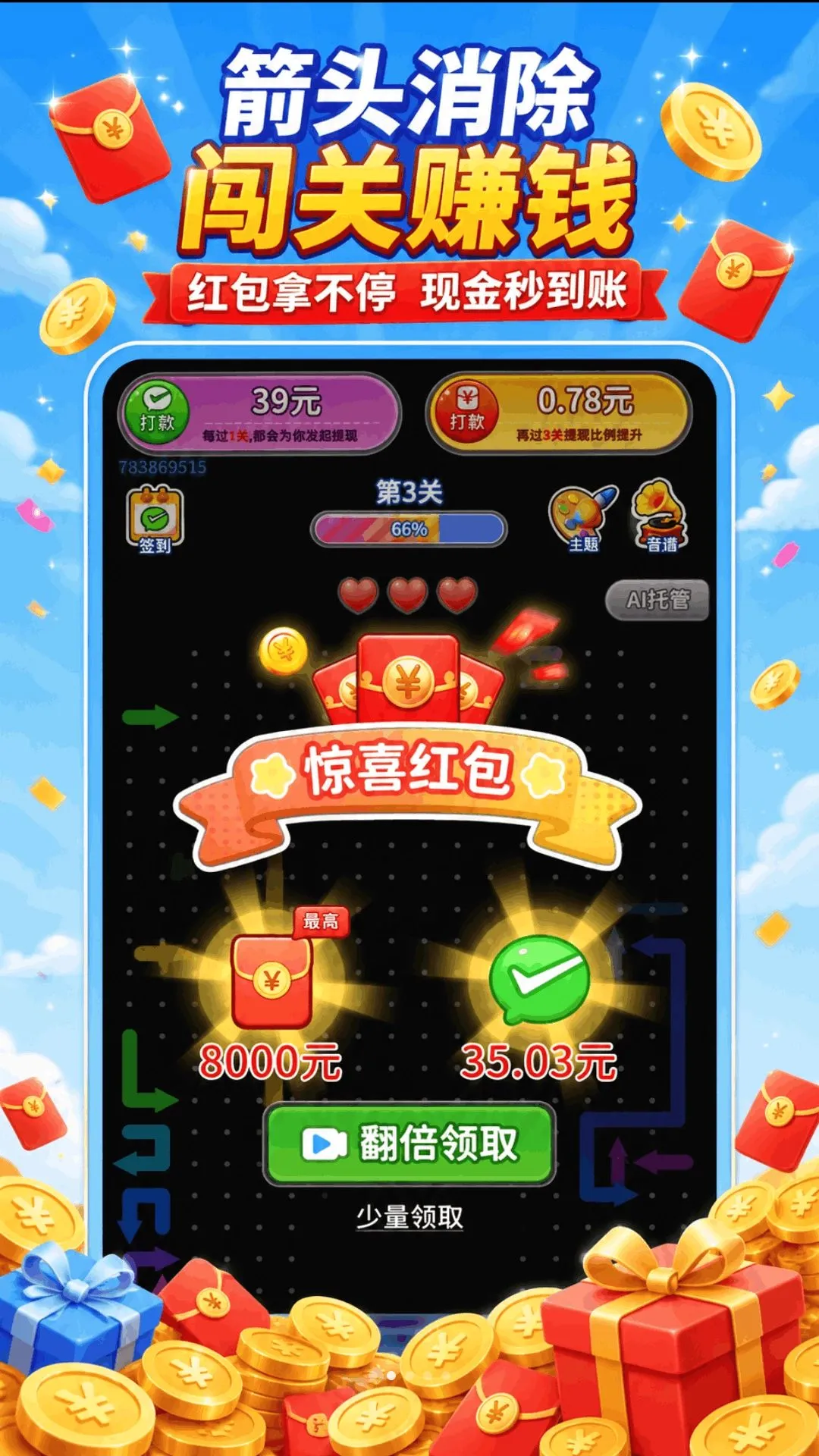 ���������2026���ذ�װ