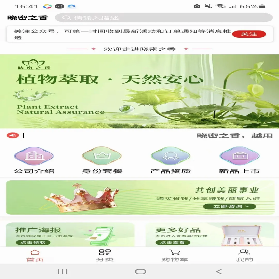 ����֮��2026���°汾