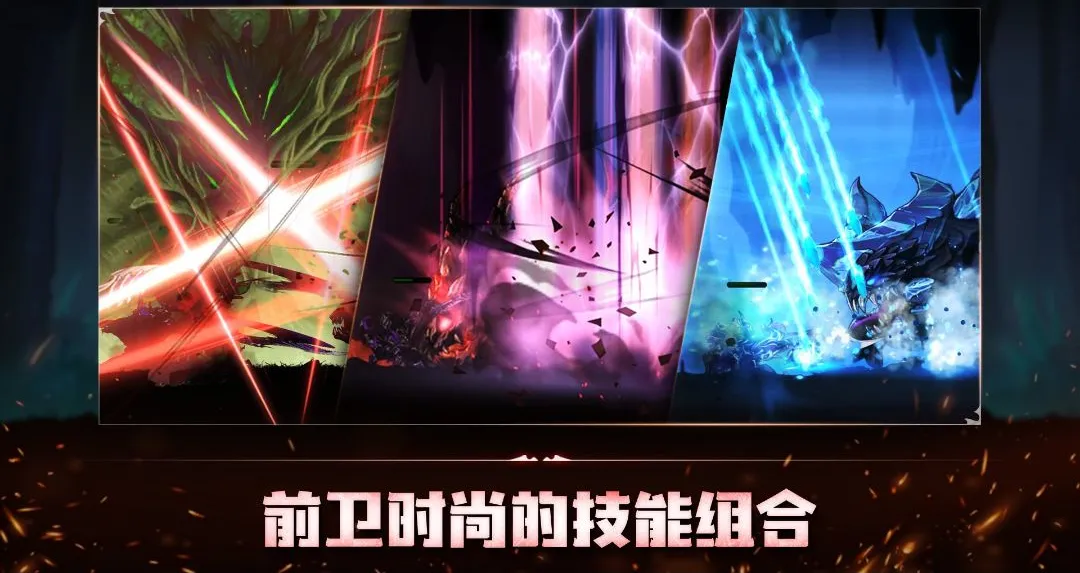 ��սʿ���ɼǣ������Ͷ���RPG2026���ذ�װ