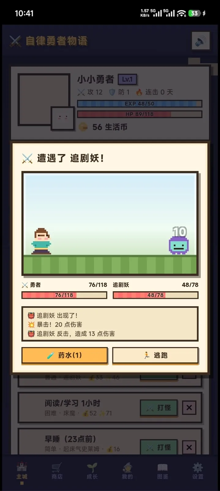 ������������(������ϷӦ��)