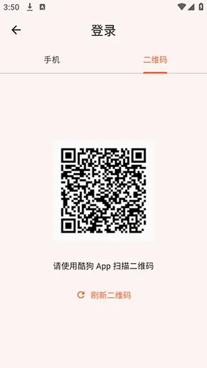 NGS-KG+����2026���°汾