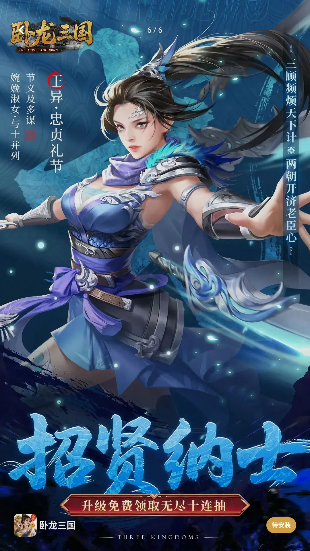 ��������2026���°汾