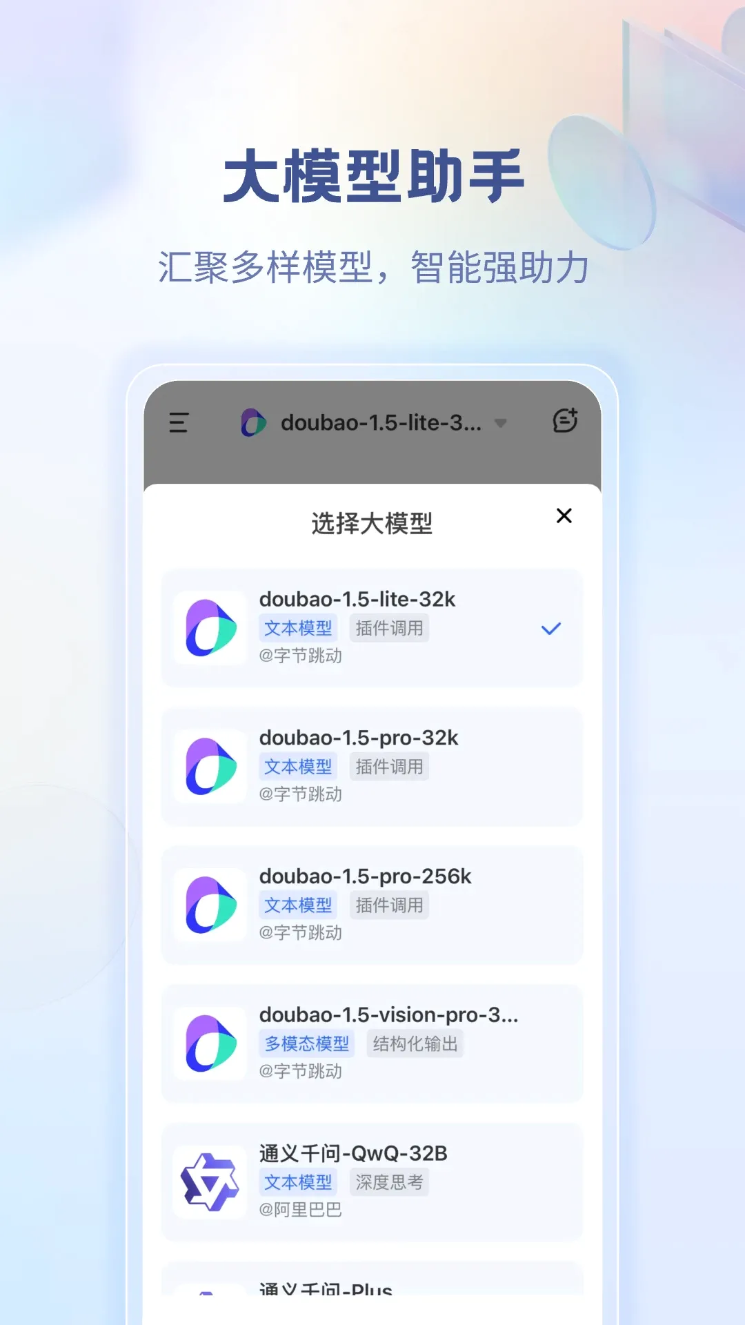 ����ǹ�(��ҵAI����)