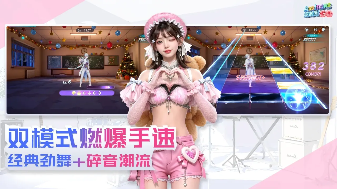 �����Ű�׿���ֻ���
