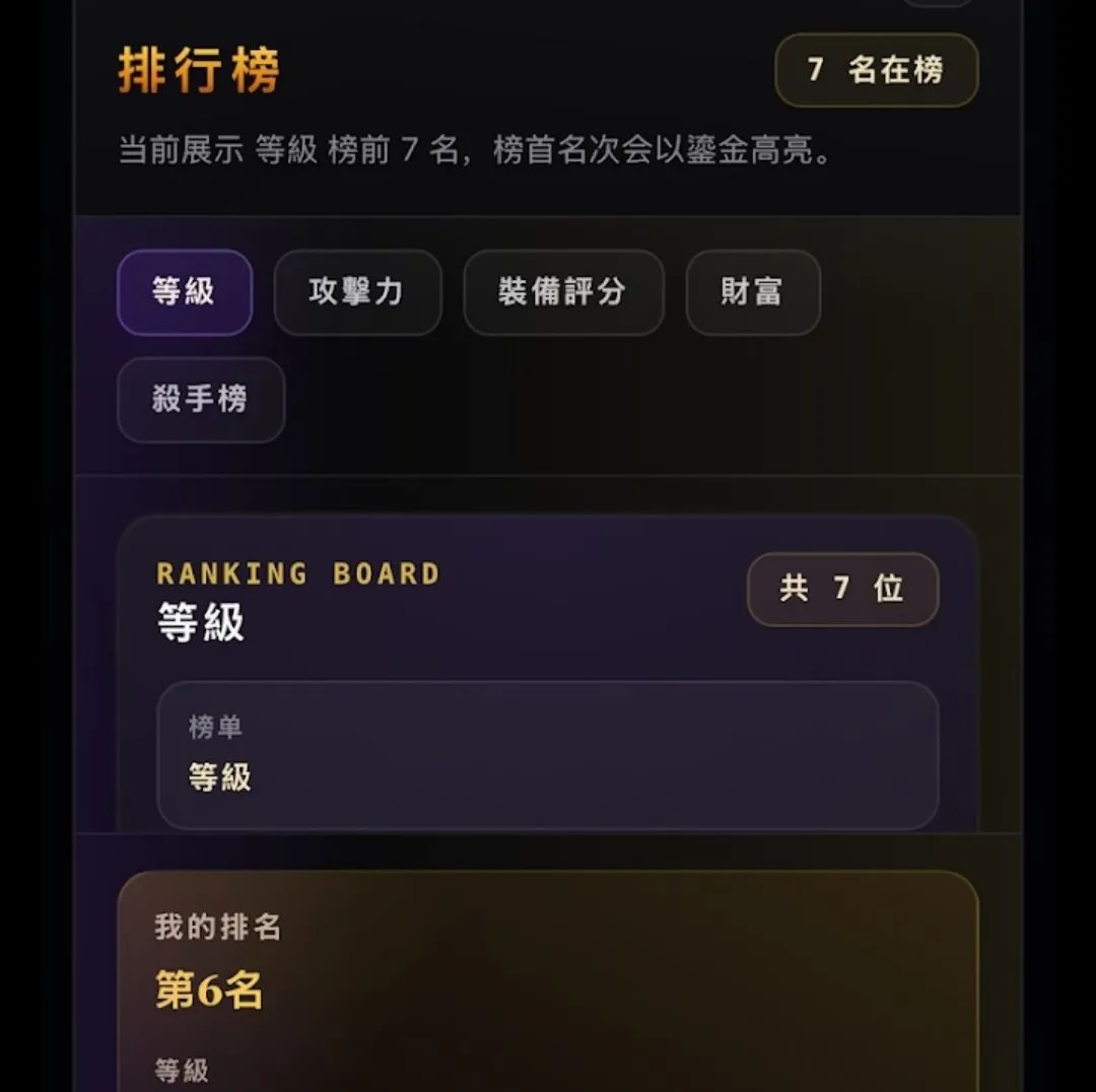 ����ţ����ֽ������ѽ�����2026���°汾