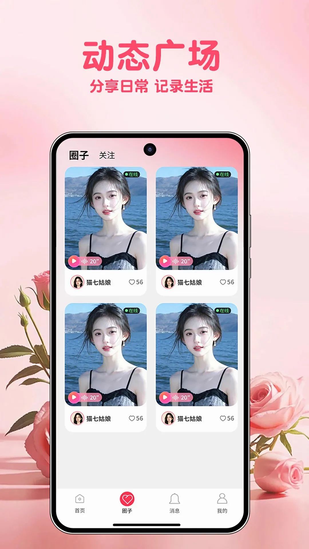ʶ��APP2026���ذ�װ