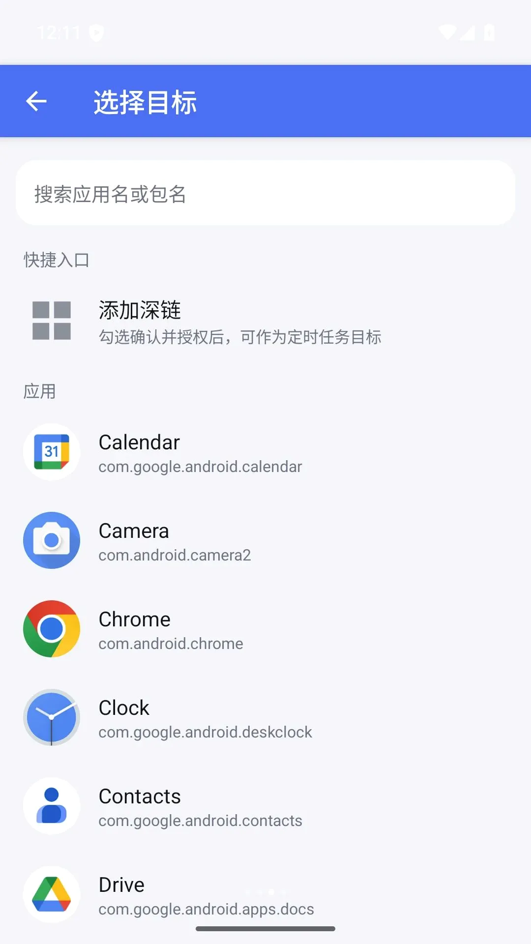 ��ˮ����(�򿨸�������)