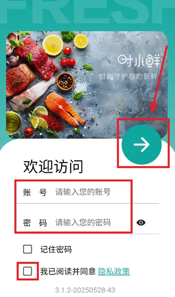 ʱС�ʰ�׿���ֻ���