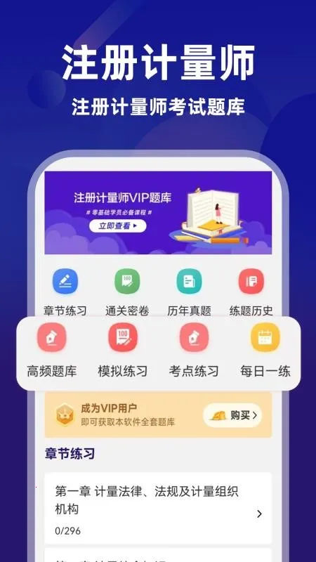 ע�����ʦţ���(����ʦ��������)