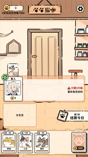 è����̸(è����Ӫ������)