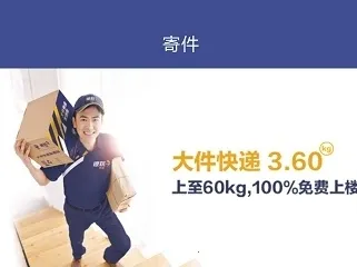 �°���(������App)