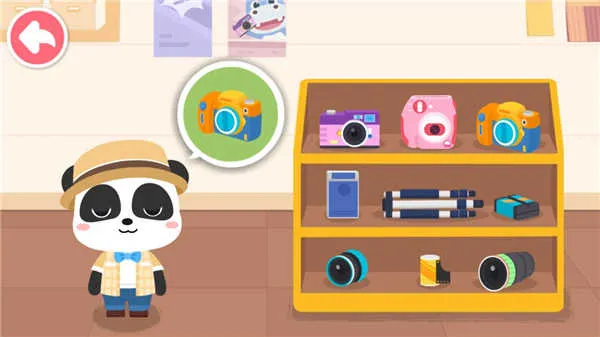 ������ʿĦ�������(��ͯ��Ӱ��Ϸ)